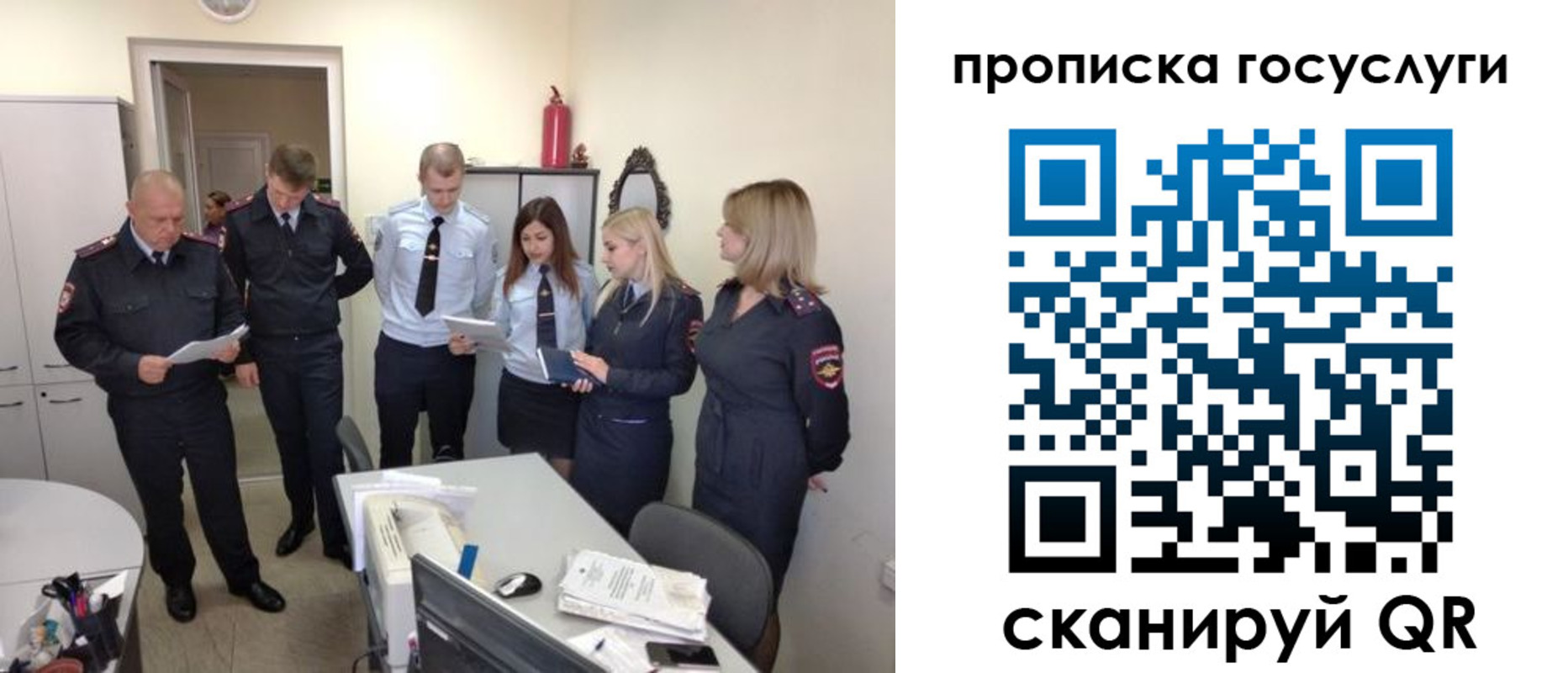 форма 3 в Нязепетровске